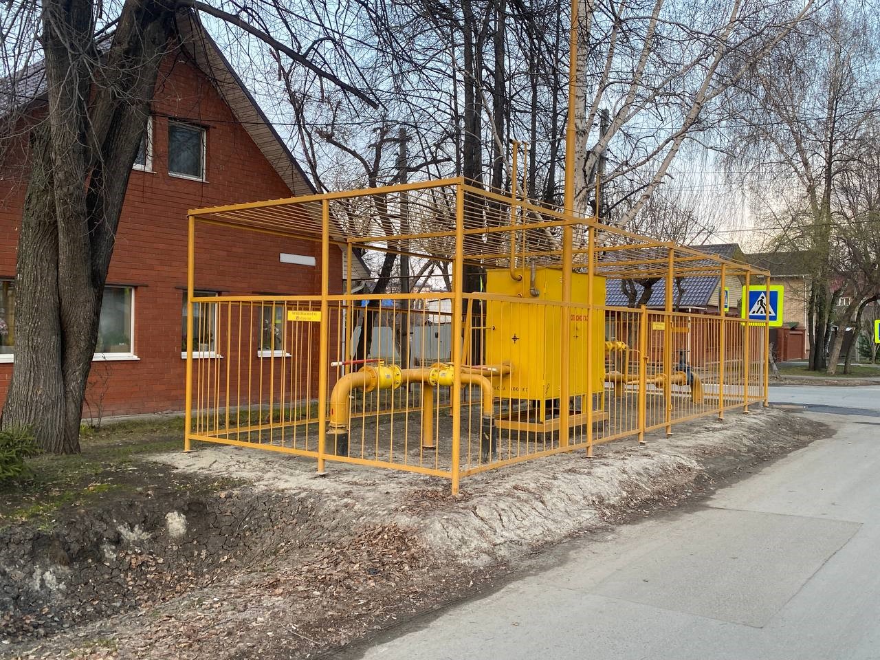https://noyabrsk.profgazservis.ru/storage/app/uploads/public/6a2/16d/6bd/6a216d6bd8806688346759.jpeg