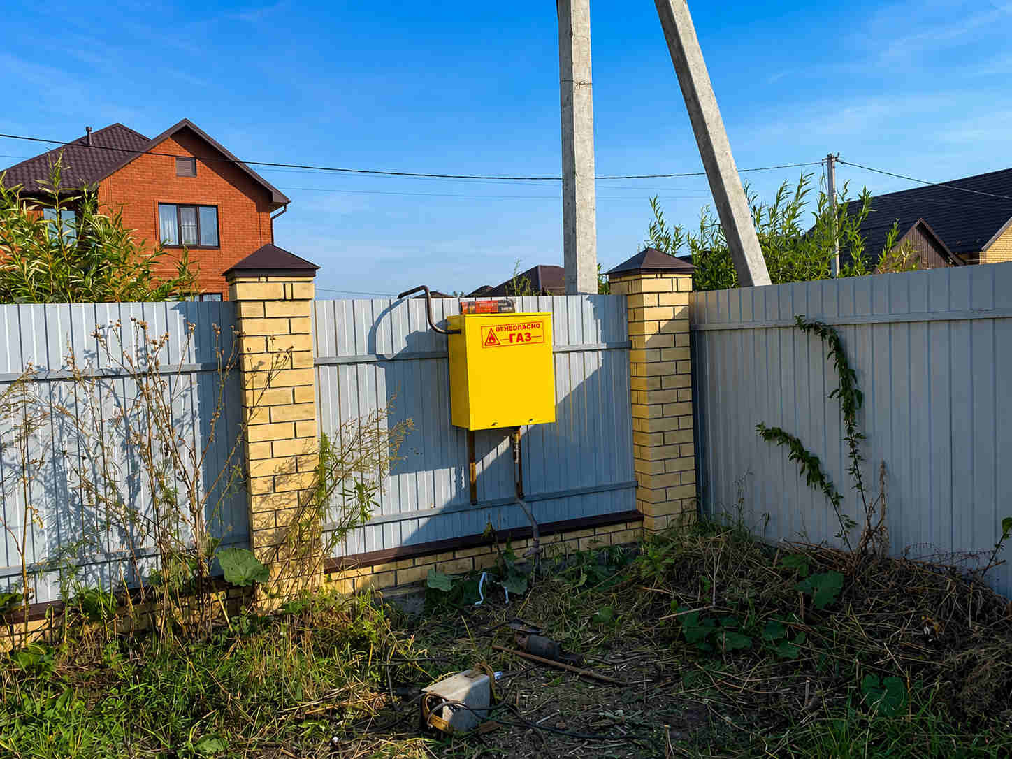 https://noyabrsk.profgazservis.ru/storage/app/uploads/public/6a6/1bc/b9b/6a61bcb9b7e59525950050.jpg