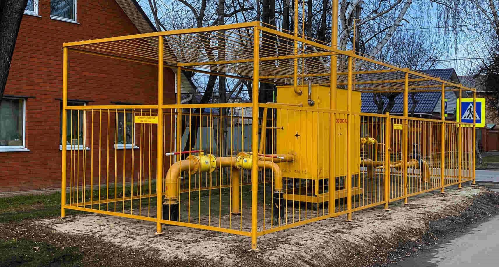 https://noyabrsk.profgazservis.ru/storage/app/uploads/public/6a6/199/a5b/6a6199a5b33b5649718486.jpg
